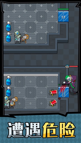 躺平摸鱼之王内置MOD菜单