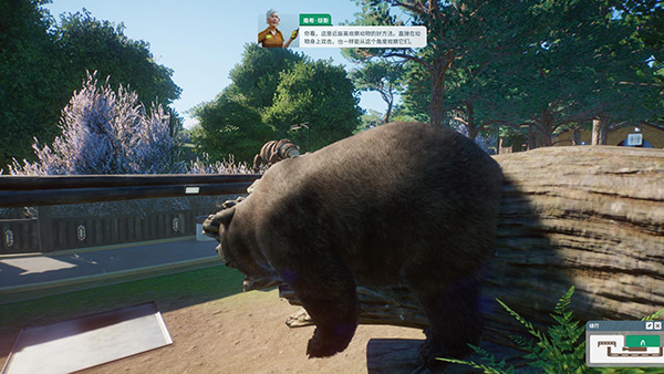 动物园之星客户端