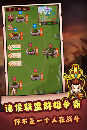 主公跑跑跑(兑换码)