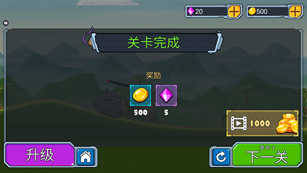 是兄弟就来打我(内置菜单)