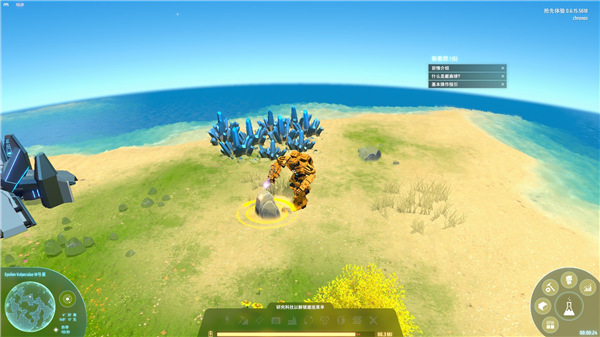 戴森球计划官方版