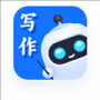AI乐写作智能写作助手