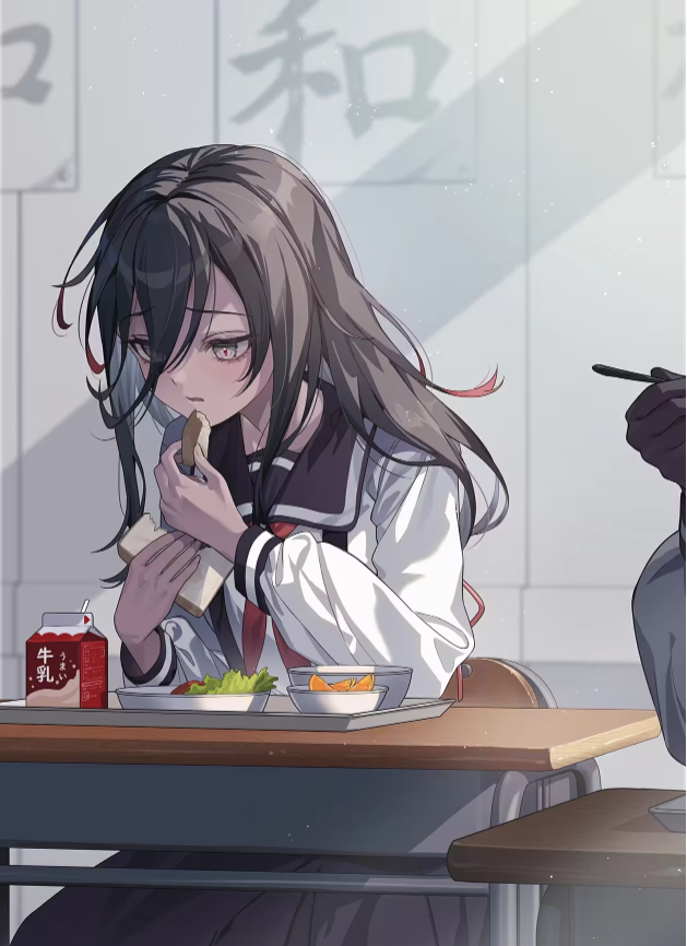 梦想星座盘手游安卓版