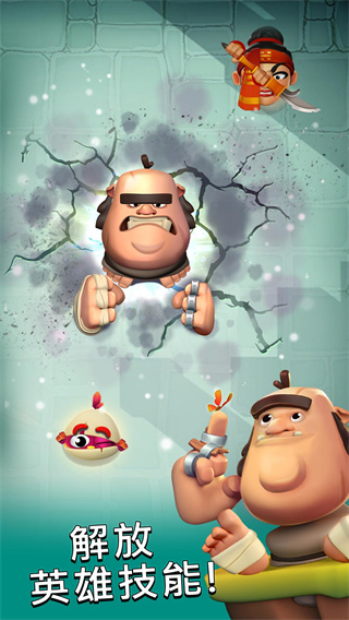 粉碎四人组正版