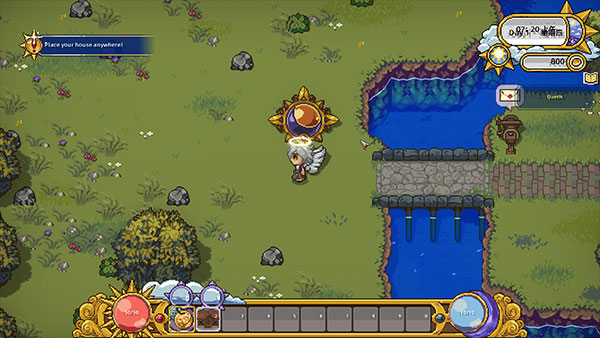 太阳港九项修改器