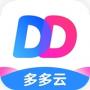 多多云手机电脑版