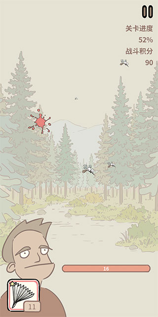 蚊子大作战最新版