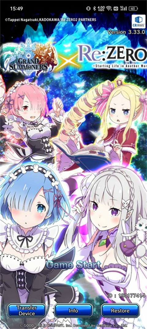 大召唤师(附攻略)