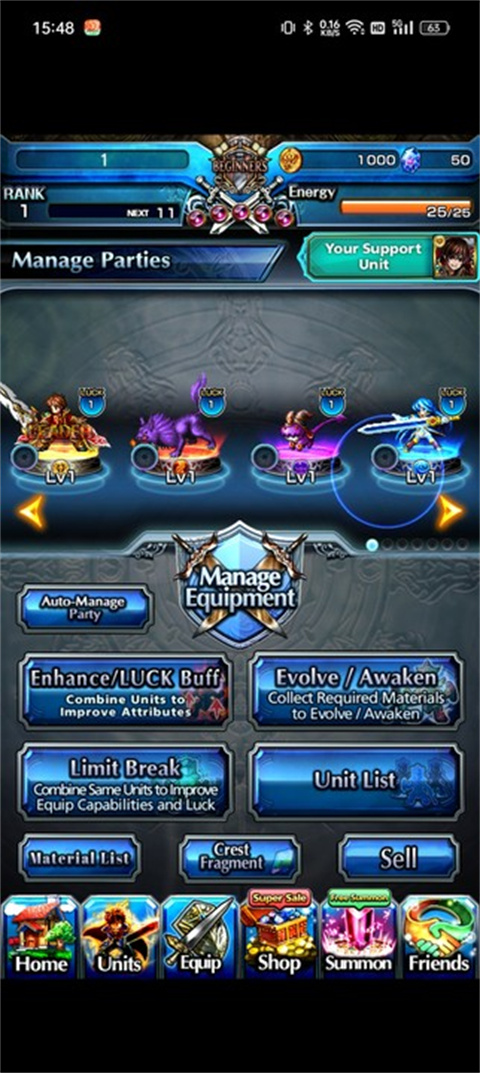 大召唤师(附攻略)