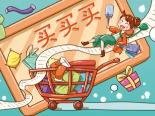 返利APP下载-折扣返利app-返利app排行榜