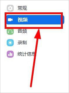 中国移动云视讯最新版