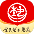 北京数字文化馆app