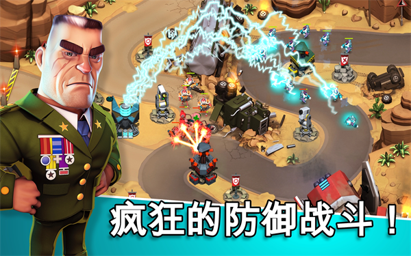 异星入侵td全英雄解锁