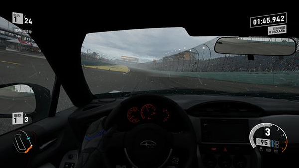 极限竞速7一项修改器