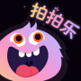 拍拍乐免费版