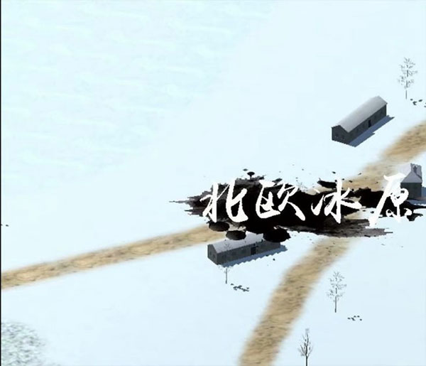 战争史诗(附教程)