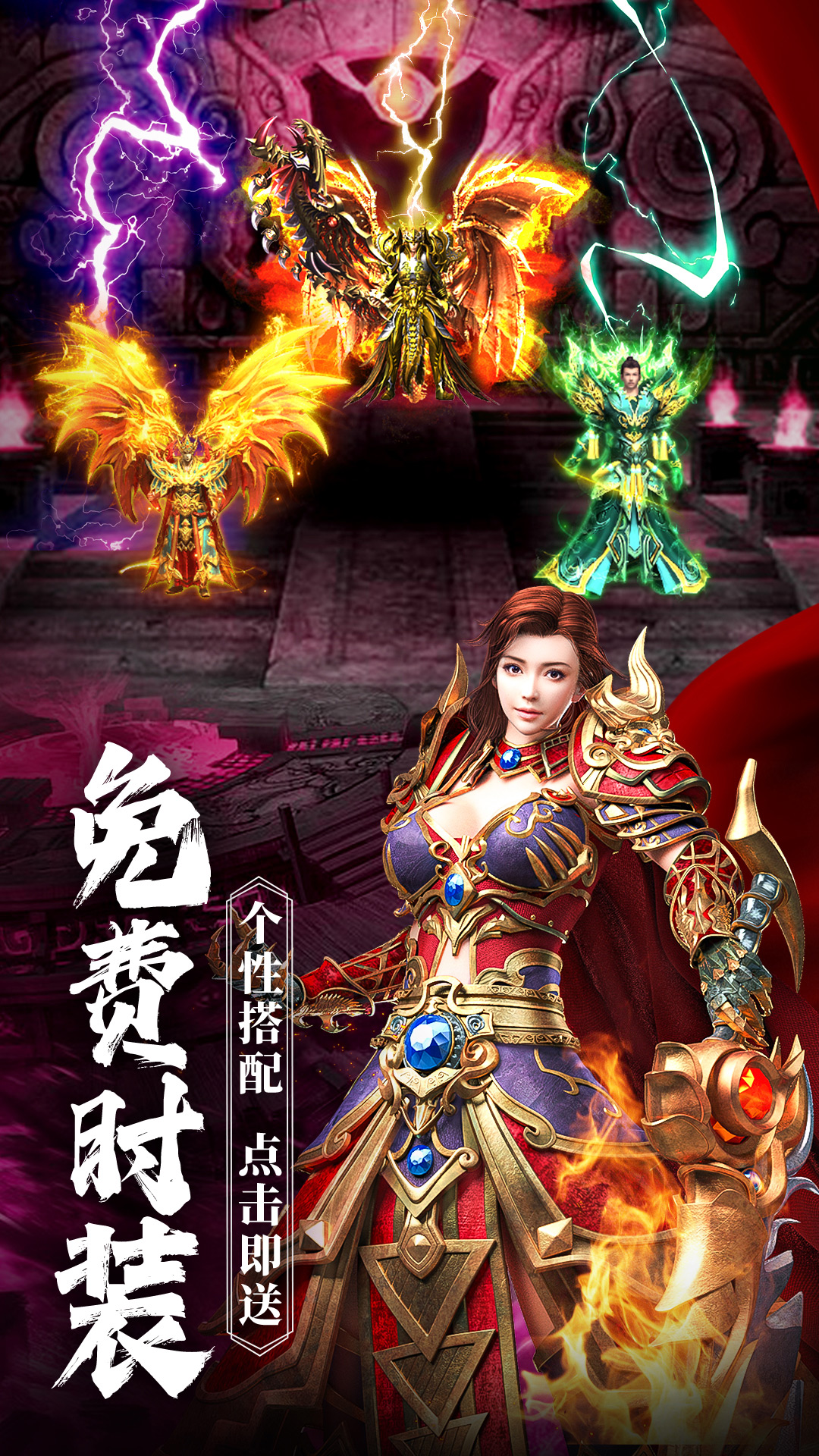 地鼠传奇(附攻略)