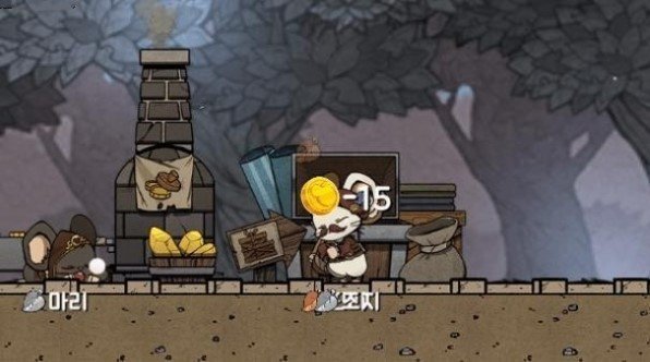 鼠托邦二十四项修改器