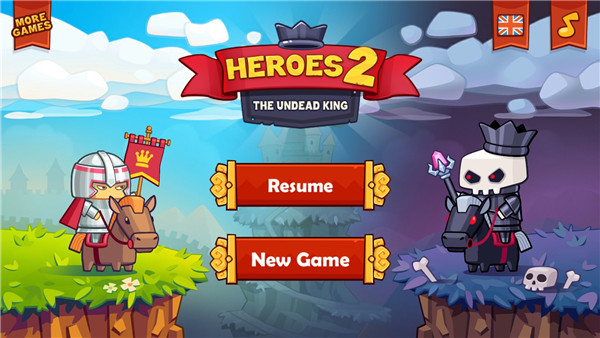 英雄2不死之王无限金币