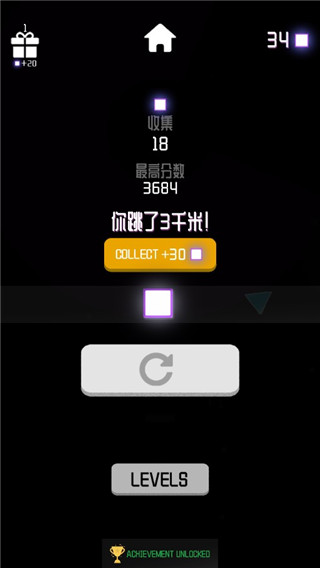 黑暗坠落中文版