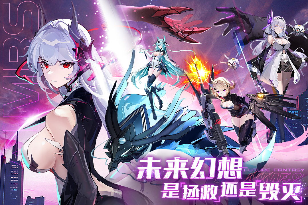 锚点降临(附阵容攻略)