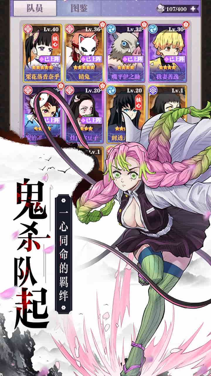 暗夜格斗(兑换码)