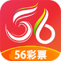 56彩票软件APP手机平台(新玩家送福利)
