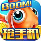 捕鱼金蟾去哪了红包版