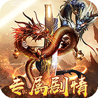 大战国(附攻略)