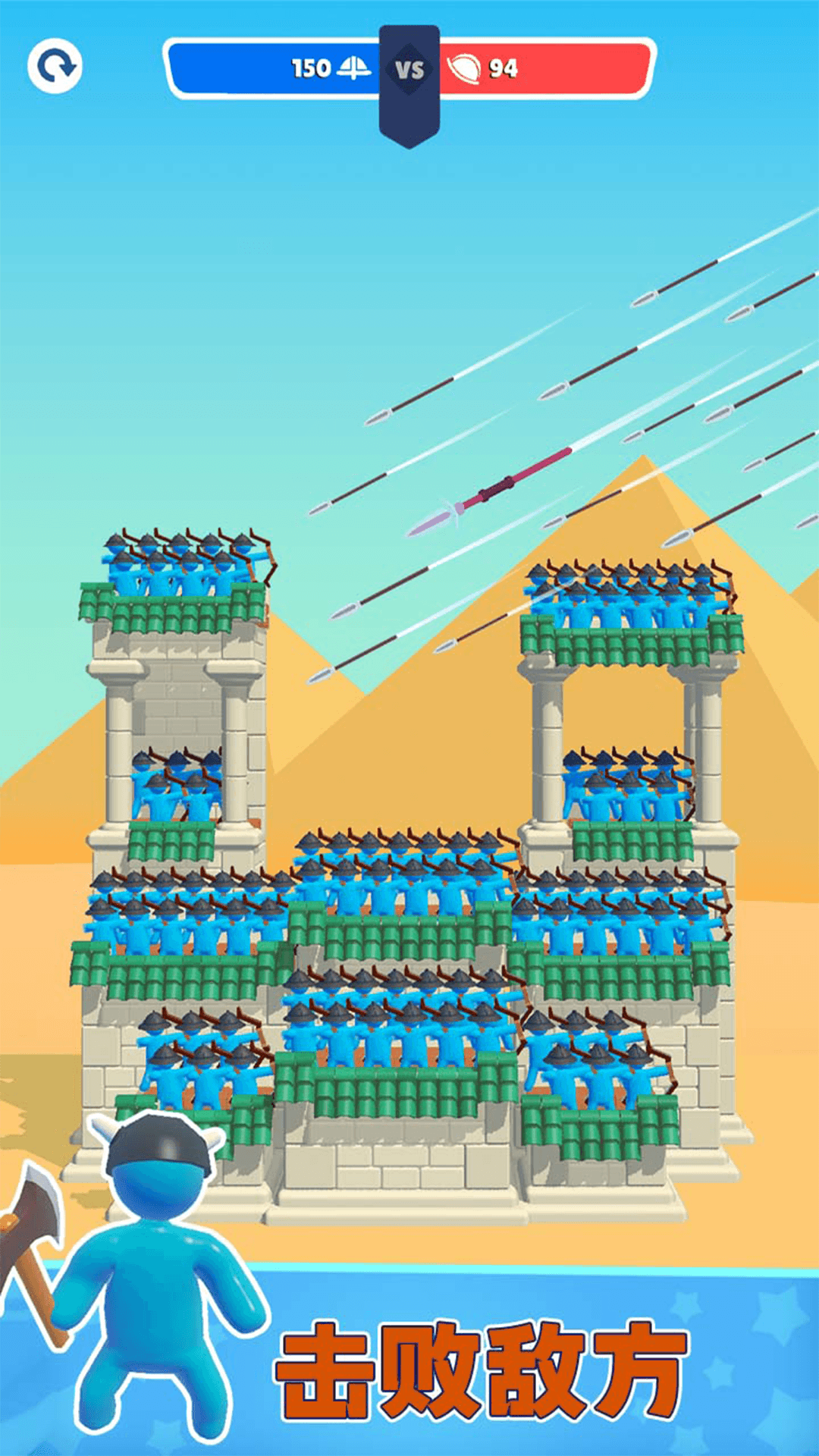 弓箭大陆无限金币