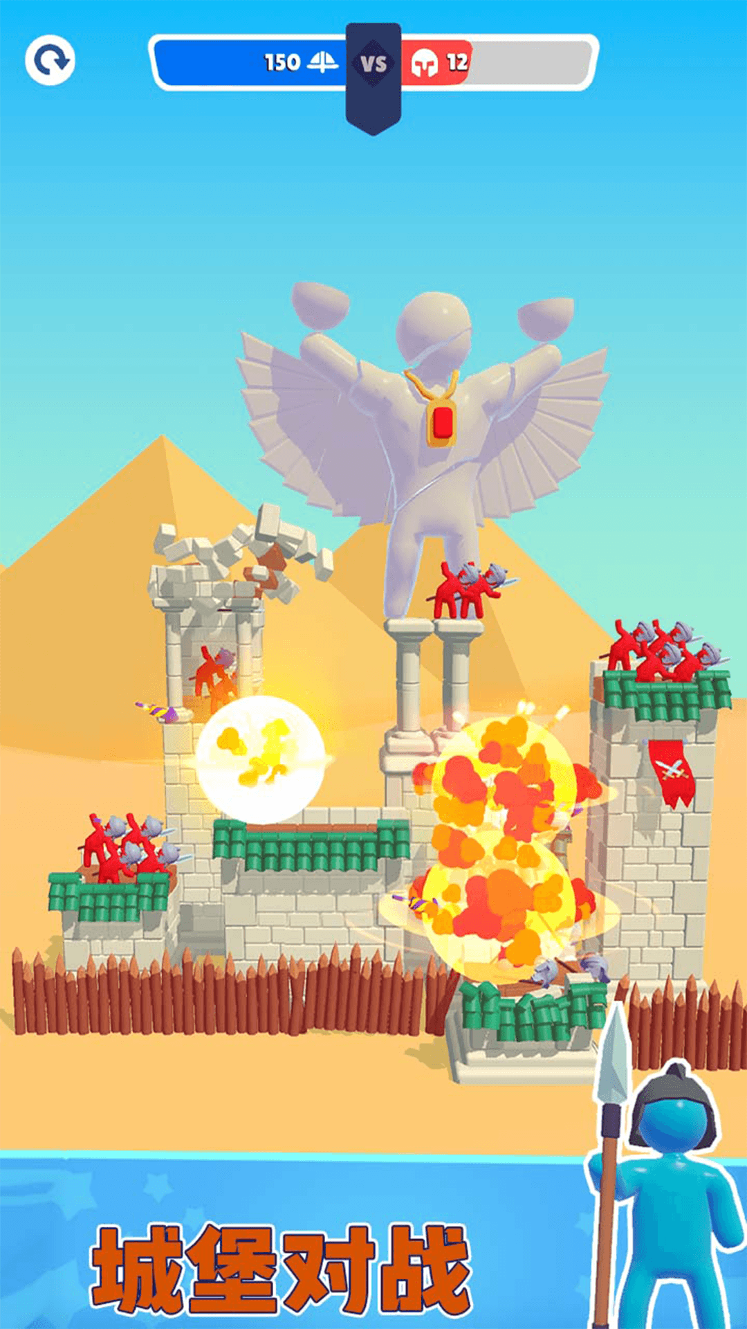 弓箭大陆无限金币