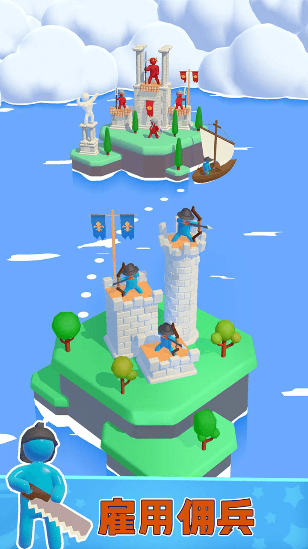 弓箭大陆无限金币