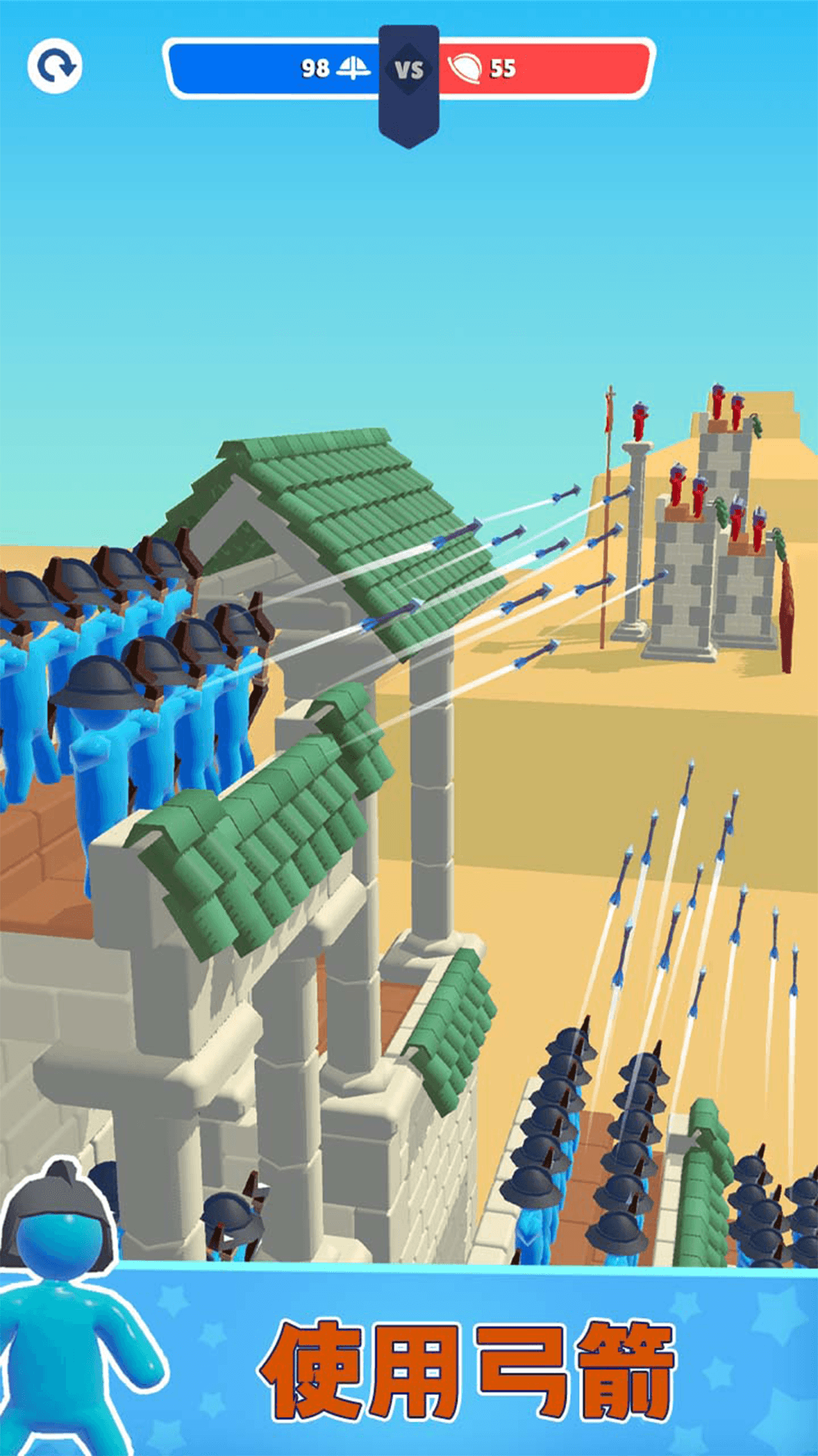 弓箭大陆无限金币