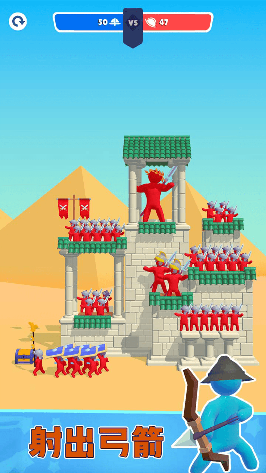 弓箭大陆无限金币