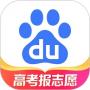 百度官方App