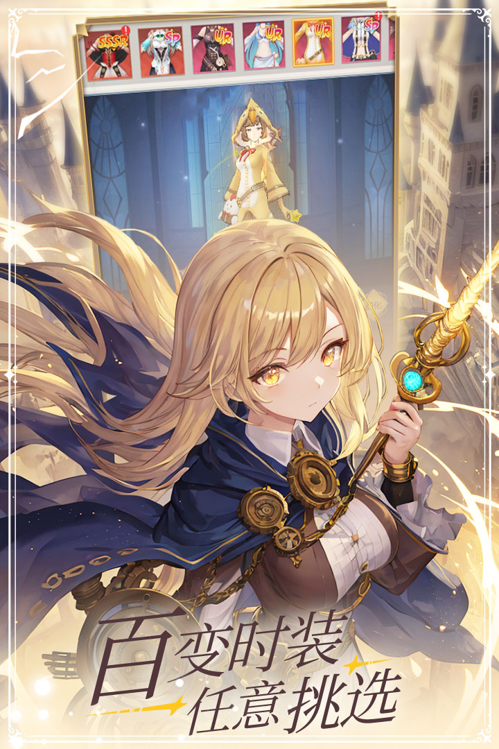 云上大陆(兑换码)