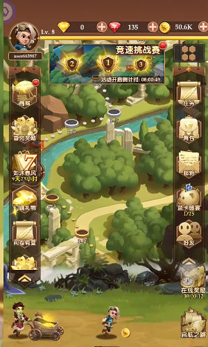 消消英雄(附阵容攻略)