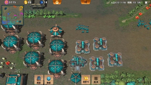 ​​​​​​​荣耀之争中文版