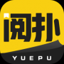 阅扑升级版下载安装