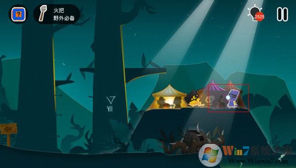 小黑的宝藏2手游