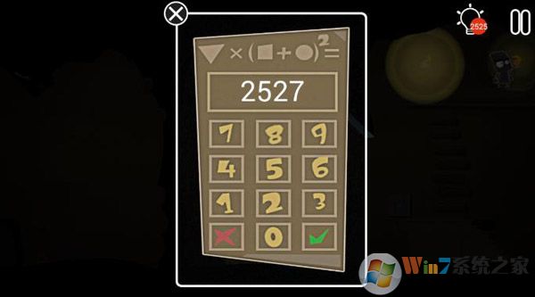 小黑的宝藏2手游