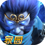 乱斗西游2无限资源