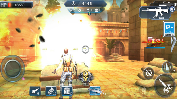 吃鸡小分队正式版