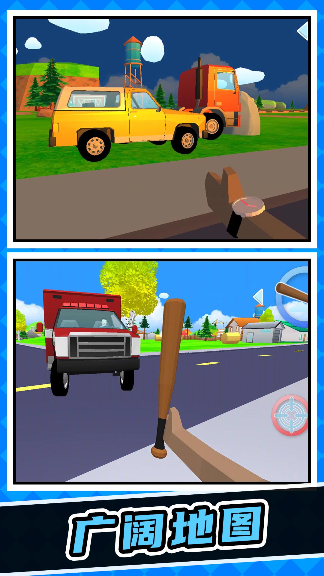 电音之王像素冒险