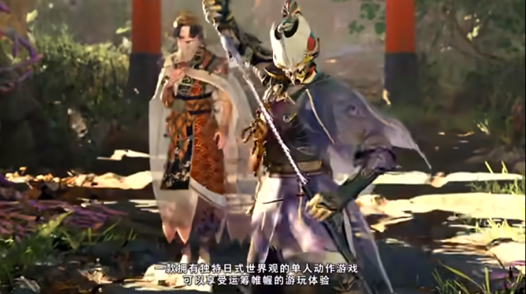 祗女神之道十四项修改器