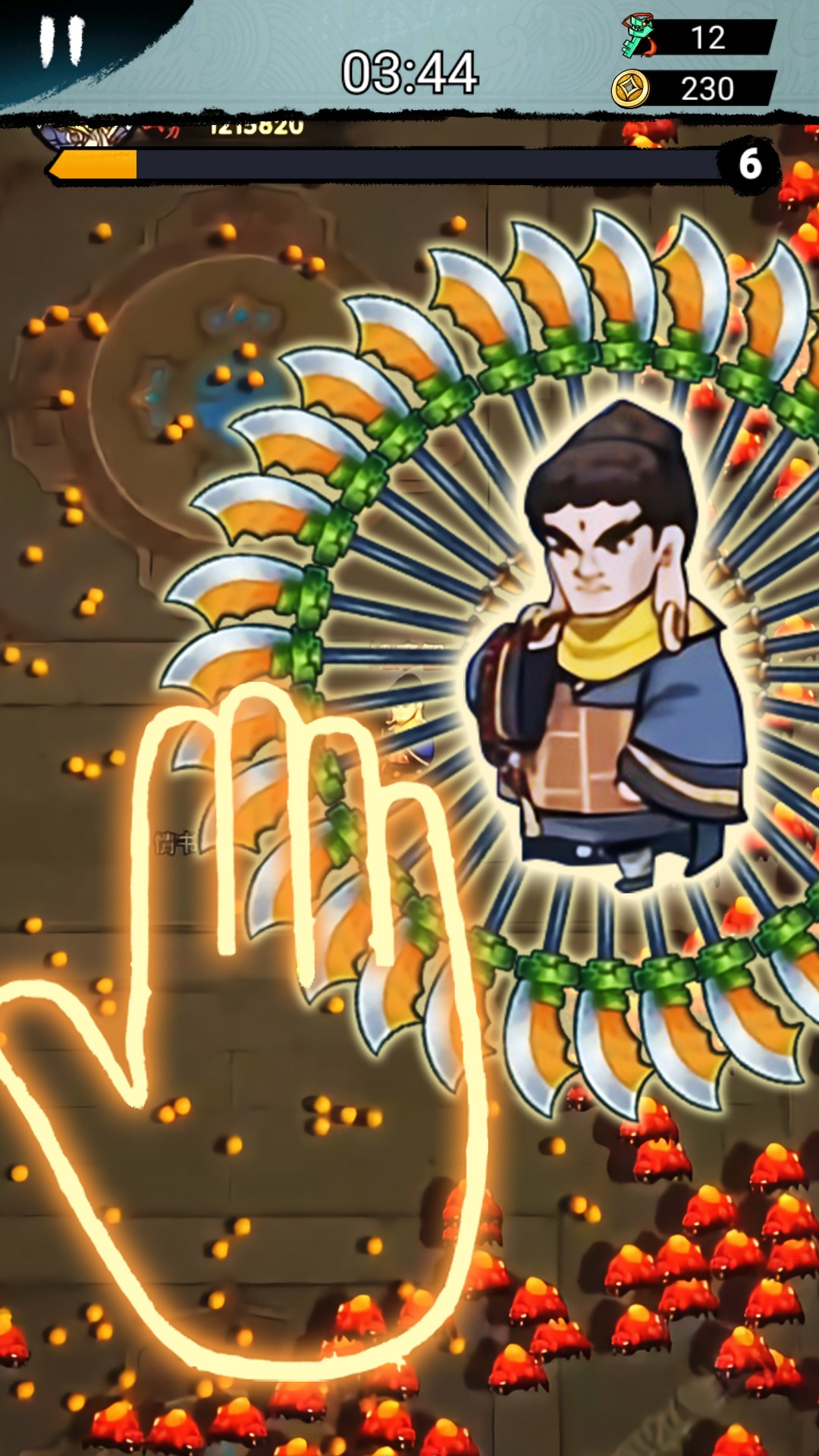 万剑归来(超级飞刀战斗升)