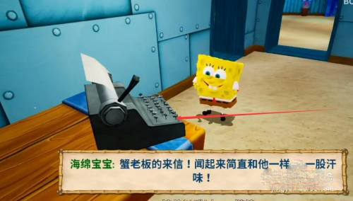 小镇人生比奇堡的冒险