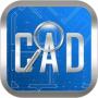 CAD快速看图app