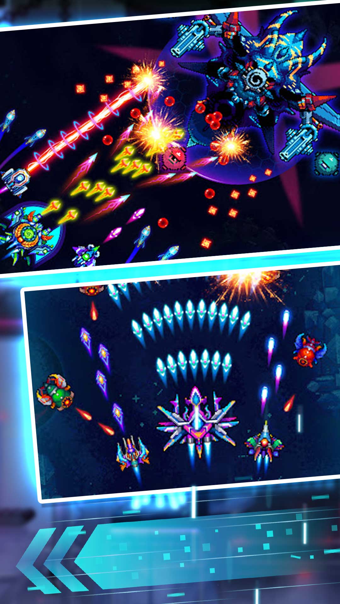 海空突袭(雷电风云战机)