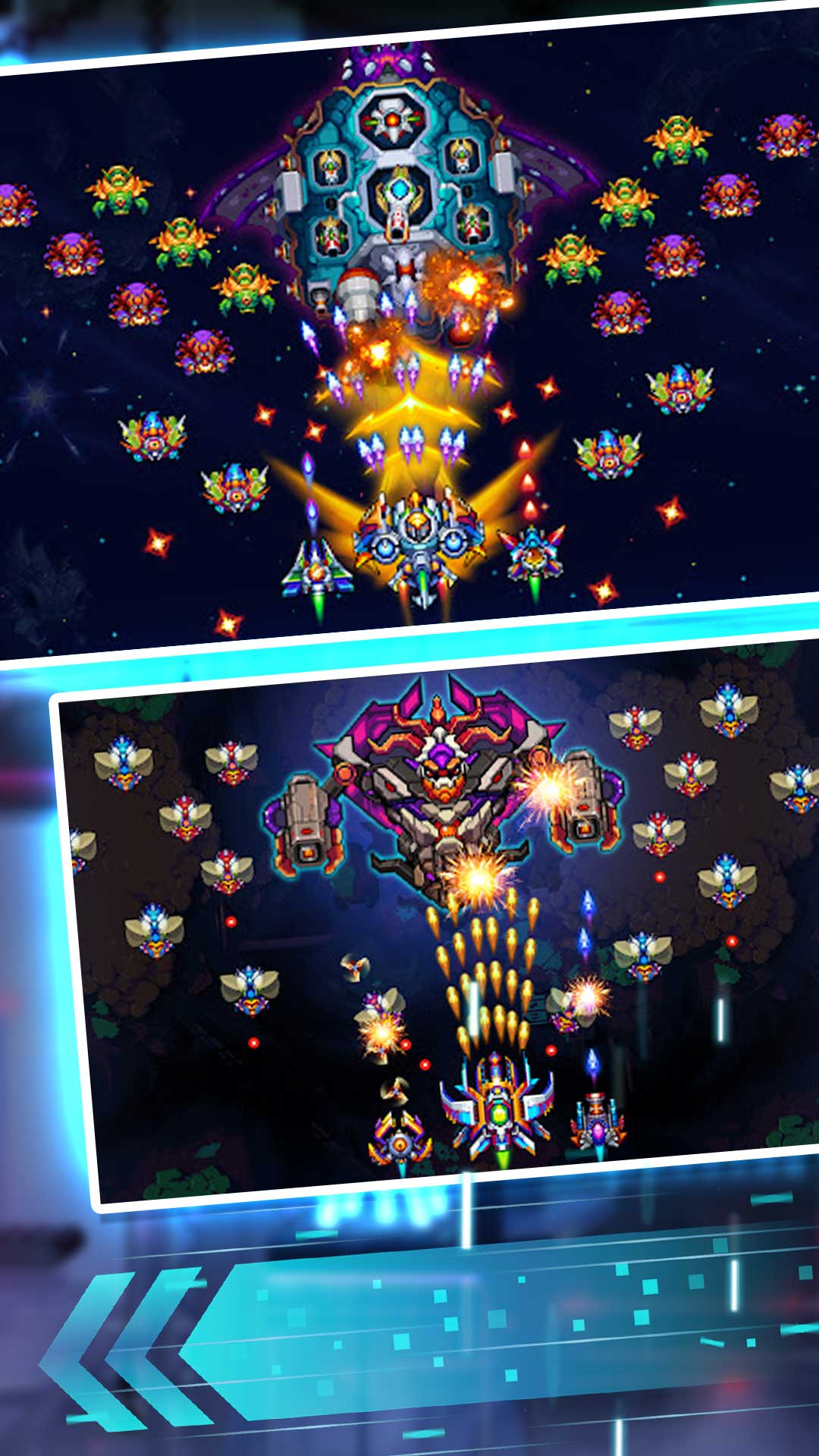 海空突袭(雷电风云战机)